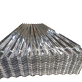 DX51D Z275g Galvanized corrugated sheets roofing sheet